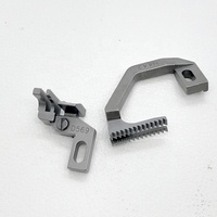 Ensemble de chiens d'entraînement H442 + D569 pour machine à coudre surjeteuse industrielle à 3 fils Siruba 737 (700F)