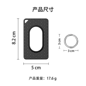 เคส TPU กันน้ำสำหรับ <span class=keywords><strong>Galaxy</strong></span> Smart Tag 2พร้อมพวงกุญแจสำหรับ <span class=keywords><strong>Samsung</strong></span> <span class=keywords><strong>Galaxy</strong></span> smarttag 2เคสพร้อมพวงกุญแจ - Product Image 4