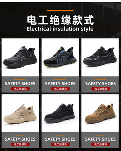 <span class=keywords><strong>Scarpe</strong></span> di Sicurezza GUYISA <span class=keywords><strong>Nere</strong></span>, Leggere e Comode, <span class=keywords><strong>Scarpe</strong></span> da Trekking Isolanti 10KV, Calzature di Sicurezza per Boschi - Product Image 6
