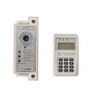 Compteur d'électricité intelligent prépayé monophasé compatible GPRS LoRaWAN STS IEC AMI avec écran LCD, précision de classe 1.0, courant maximal de 100A