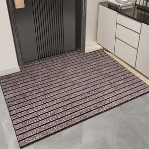 Tapis d'entrée rayé moderne rectangulaire antidérapant et absorbant pour usage intérieur domestique gris brun en fibre de polyester - Product Image 1