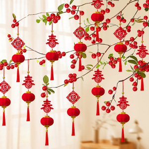 2026 Year of the Horse Bonsai Ornament, Money Tree with <b>Small</b> <b>Lantern</b>, Moving Decoration, New Year Hanging Item, New Arrangement - Product Image 2