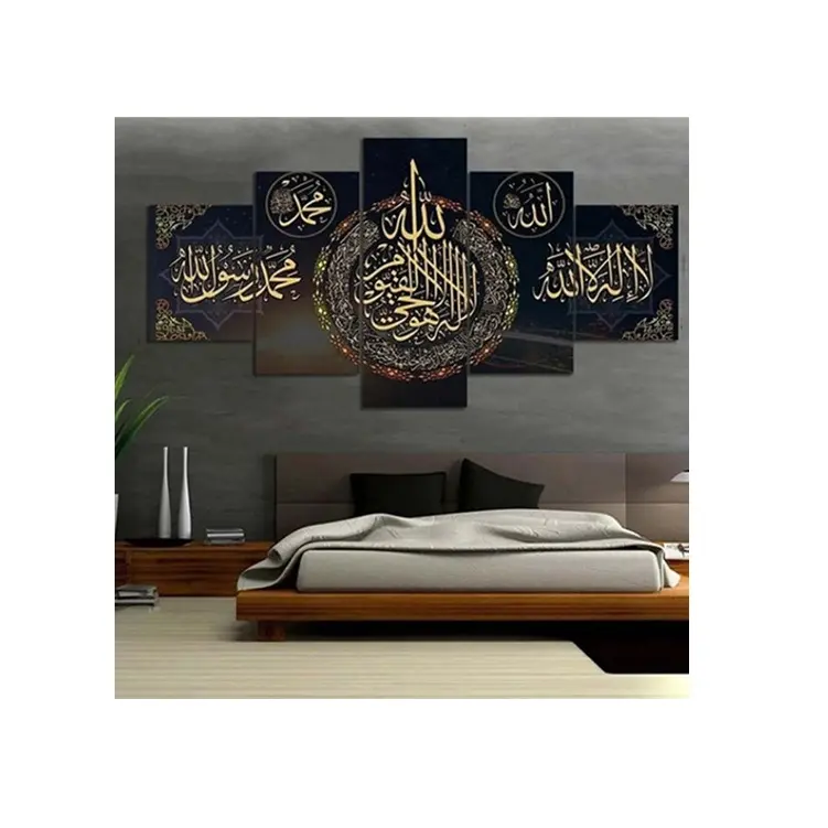 Художественная живопись, холст, настенный плакат, Сура Ихлас Коран, арабская каллиграфия, Современная холщовая живопись, 5 панелей