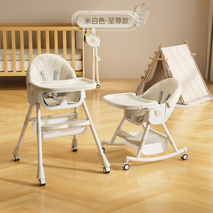 Chaise haute pour bébé, chaise de <span class=keywords><strong>table</strong></span> réglable en plastique pour enfants, tabouret inclinable portable pour plus de 6 mois - Product Image 2