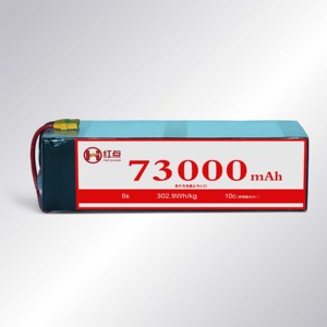 Lipo <b>Battery</b> 6s HD UAV POWER 22.2V 73Ah6S Solid State 73000mAh 330wh/kg Lithium Ion <b>Battery</b> Pack Fixed-Wind Vtol Multirotor - Product Image 4