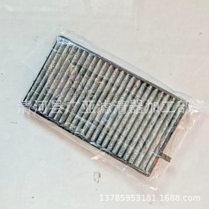 ไส้กรองอากาศในห้องโดยสาร 64119069895 สำหรับใช้เปลี่ยนในรถยนต์ - Product Image 4