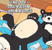 Nouvelle Peluche Jelly Catt Jack 2024, Poupée Chat Geely, Poupée Chat Noir, Cadeau