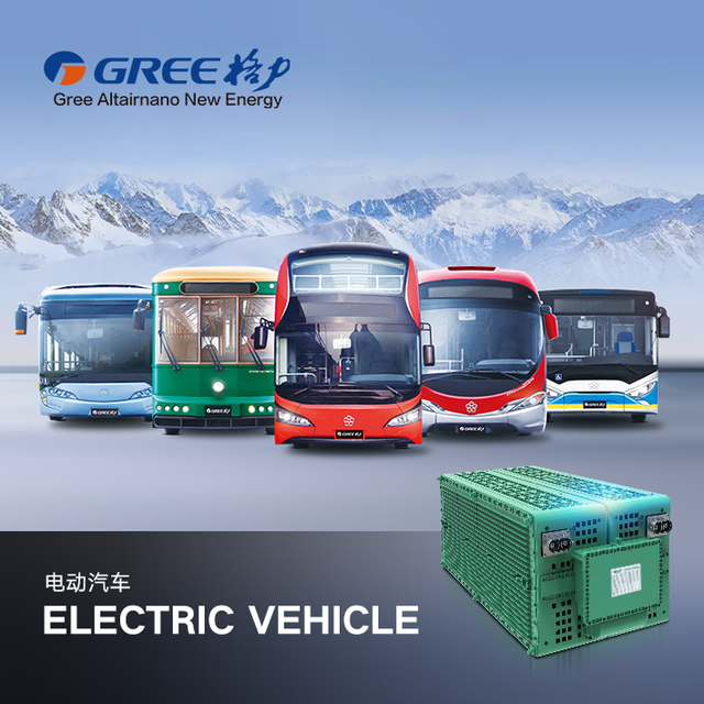 GTE-PLTO 80/82.8/2P36SD01A 80Ah forced air cooling High Safety Fast Charging for Various Application Lithium Ion Battery Pack