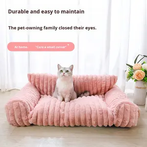 Stock para mascotas sofá cama para perros cama de terciopelo a rayas de piel de conejo sólido ecológico clásico grueso para todas las estaciones resistente al desgaste extraíble - Product Image 4