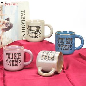 <span class=keywords><strong>Mug</strong></span> à café en céramique motivant « You <span class=keywords><strong>Got</strong></span> This » – 12 oz, design rétro feuille de fougère, céramique à glaçure réactive (options multicolores) - Product Image 3