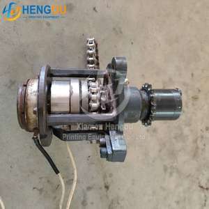 S3.013.113/<span class=keywords><strong>2</strong></span> kopling pelat dasar pengumpan cocok untuk Hengou Sm74 mesin cetak suku cadang - Product Image 6