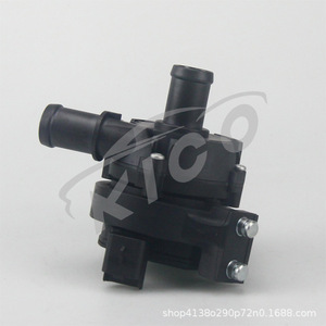 Bomba de agua KICO 925164GA0A KCA42009 para Renault, pieza de repuesto - Product Image 2