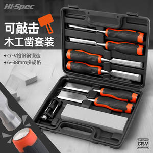 ชุดสิ่วงานไม้มืออาชีพ 8 ชิ้น เหล็กโครเมี่ยมวานาเดียม ชุดเครื่องมือช่างไม้ปลายตรงพร้อมหินลับคม - Product Image 3