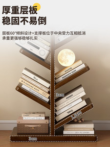 Estantería Creativa <span class=keywords><strong>de</strong></span> Madera Maciza en Forma <span class=keywords><strong>de</strong></span> Árbol, Librería <span class=keywords><strong>de</strong></span> Pie, Marco Decorativo, Estantería <span class=keywords><strong>de</strong></span> Madera, Oficina en Casa - Product Image 4