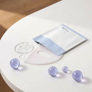 Mascarilla Facial Reparadora Profunda con Ácido Hialurónico, Hidratante, Rellenadora, Iluminadora, Antiarrugas, para Piel Dañada - Product Image 2