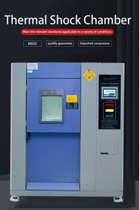 Hamgh GH emperemperemperemperest est hohohohohohohohoest - Product Image 2