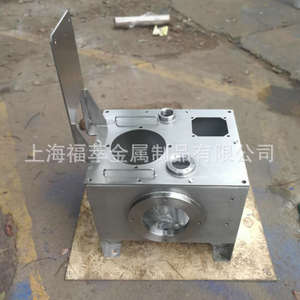 ถังน้ำมันไฮดรอลิกสแตนเลส Fu Cui รุ่น FC-036 สำหรับอะไหล่เครื่องจักรก่อสร้าง - Product Image 3