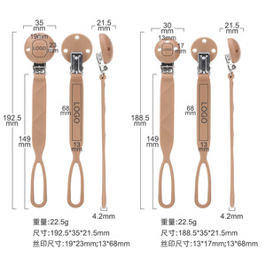 Chaîne de sucette en silicone pour bébé, clip anti-perte, sucette de dentition pour 0-12 mois, forme de cœur, calibre standard, sans BPA - Product Image 4