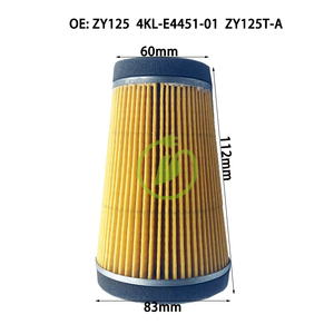 Reemplazo de piezas de máquina de nueva condición 4KL-E4451-01 elemento de filtro de cortacésped - Product Image 3
