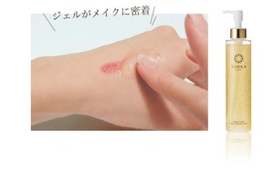 Gel Limpiador Facial Hidratante con Hoja de Oro Japonesa, Ceramida, Derivado de Vitamina C y Espuma Limpiadora a Base de Plantas - Product Image 3