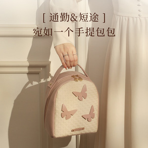 Bolsa de maquillaje Butterfly de gran capacidad, portátil, con divisiones para uso diario - Product Image 2
