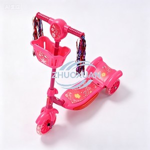 <b>Pink</b> CE Certified Two Wheel Kids Kick Scooter Aluminum Alloy <b>Frame</b> Lightweight Hand Brake Children Scooter - Product Image 1