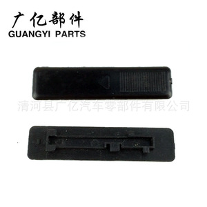 GJ6A505A1 Roof Strip <b>Clips</b> Covers Plastic <b>Clip</b> On For M236 CX5 CX7 CX9 Lighting Trim - Product Image 3