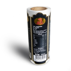 Impresión de Etiquetas Transparentes Personalizadas, Etiquetas de Vinilo, Etiquetas de PP - Product Image 4