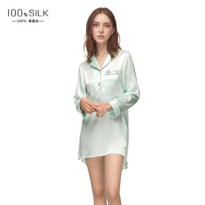 <span class=keywords><strong>Camicia</strong></span> <span class=keywords><strong>da</strong></span> <span class=keywords><strong>Notte</strong></span> in Pura Seta per Donna, Lunghezza Media, 100% Seta Satinata, Abbigliamento di Lusso per Casa - Product Image 1