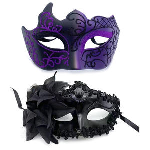 Máscara de Media Cara para Halloween y Navidad, Estilo Princesa, para Baile, Maquillaje, Máscara de Plástico para Amantes de Venecia, para Fiesta de Disfraces - Product Image 5