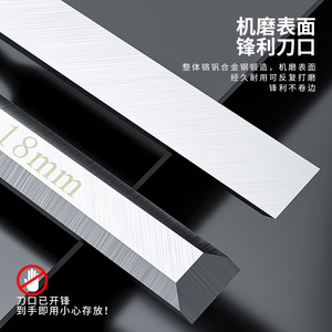 Cincel para trabajar la madera Mecla de 18 mm, acero al cromo vanadio para herramientas de carpintería y tallado - Product Image 2
