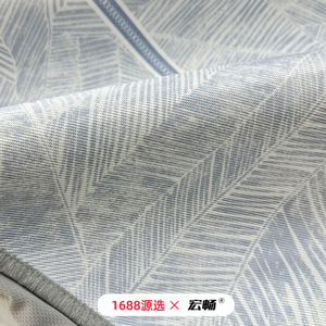 Hongchang Ice <b>Silk</b> Mat Three Piece Set Soft Cooling Summer Bedding For Infants Children Adults Elderly Pregnant Women - Product Image 3