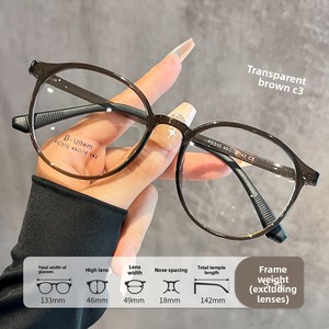 <span class=keywords><strong>แว่น</strong></span>ตาแบบเต็มขอบสไตล์เกาหลี F310R น้ำหนักเบาพิเศษสำหรับผู้หญิง กรอบคุณภาพสูง สามารถติดตั้งเลนส์ตามใบสั่งแพทย์ได้ <span class=keywords><strong>แว่น</strong></span>ตา Danyang - Product Image 6