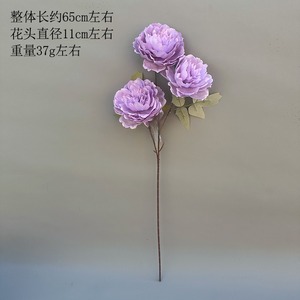Vente en Gros de Fleurs Artificielles Plantes Real Touch Bouquet Arrangements Floraux en Soie Faux <span class=keywords><strong>Delphinium</strong></span> Fleur <span class=keywords><strong>Plante</strong></span> Pour la Fête de Mariage - Product Image 3