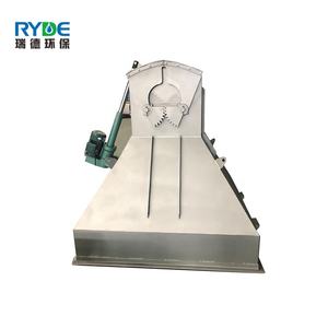 Industrie déshydratante écologique Traitement des eaux usées de la trémie d'alimentation autonettoyante automatiquement - Product Image 5