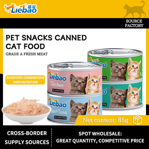 Yeni liste Liebao kedi konserve gıda tavuk ton balığı somon lezzet Pet ıslak gıda konserve tahıl içermeyen yüksek <span class=keywords><strong>Protein</strong></span> Kitty kedi konserve gıda - Product Image 2