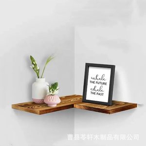 Cross-border wooden wall-mounted <b>shelf</b> with curved partition for living room, entryway, and <b>bedroom</b> wall storage. - Product Image 2