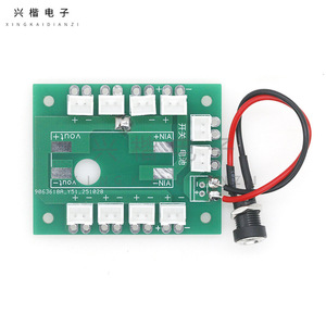 Placa de Alimentación CC Xingkaidianzi con Conector XH2.54 de 2 Pines y Cable para Conexión a Placa de Circuito - Product Image 3