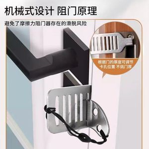 Butée de porte en acier inoxydable avec verrou de sécurité pour la maison, les voyages et l'hôtel – Dispositif anti-ouverture à fixation au sol - Product Image 2