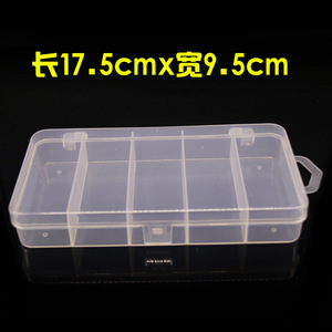 Boîte à outils transparente pour leurres, 5 compartiments, rangement d'appâts, accessoire de pêche en plastique, 17.5 cm x 9.5 cm, multifonction - Product Image 3