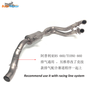 <span class=keywords><strong>Teentop</strong></span> ท่อไอเสียจักรยานแข่ง MOTO 660 RS660 660ไทเทเนียม TUONO ท่อไอเสีย - Product Image 2