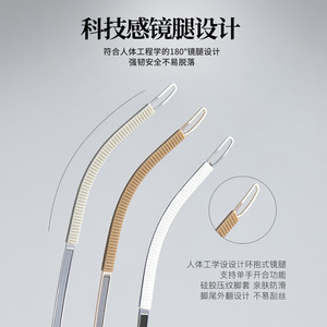 Montures de lunettes pour hommes style Voss, en alliage, rectangulaires, monture complète, confortables, verres en résine, origine Danyang - Product Image 4