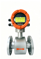 Flowmeter Elektromagnetik OEM ODM NRLD Digital Stainless Steel Flange Meter Cairan Merek RUIJI untuk Penggunaan Pabrik