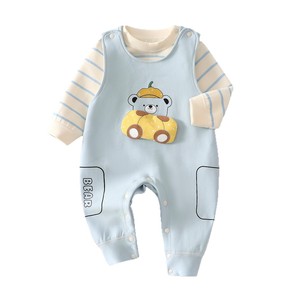 Ensemble barboteuse rayée et salopette pour bébé garçon, tenue d'automne 2 pièces respirante pour tout-petits - Product Image 5