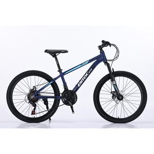Vélo de montagne de haute qualité à prix avantageux, 24 vitesses, 26 pouces, fourche à suspension, nouveau modèle, cadre en alliage d'aluminium - Product Image 1