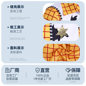 Disfraz de Woody de Toy Story, camisa, chaleco, bufanda, conjunto de insignias para niños de 8 a 13 años, juego de rol, traje de Anime - Product Image 4