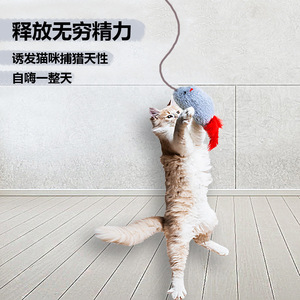 ของเล่นแมวแบบแขวนยอดนิยม รูปหนูขนนุ่ม มีเสียงบีบ หนูตุ๊กตาขนฟู ไม่ต้องชาร์จ ให้ความบันเทิงแก่แมวเองได้ - Product Image 2