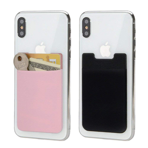 เคสกระเป๋าสตางค์แบบมีกาวบางพิเศษยืดได้อเนกประสงค์สำหรับ <span class=keywords><strong>iPhone</strong></span> 16 - Product Image 1