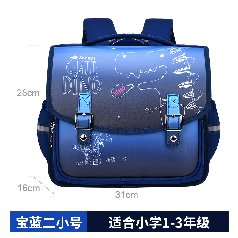 Sapphire Blue Dinosaur Mini