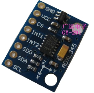 โมดูลเซ็นเซอร์ GY-291 ADXL345 (ชิปแท้ · รุ่นใหม่) W91 - Product Image 1